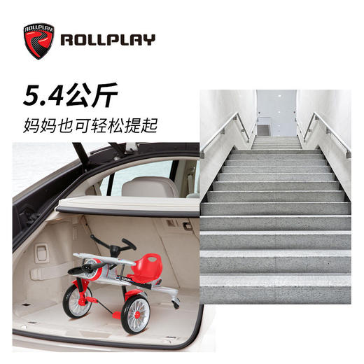 美国Rollplay 如雷助载车 儿童飞机脚踏漂移车WP2026 商品图3