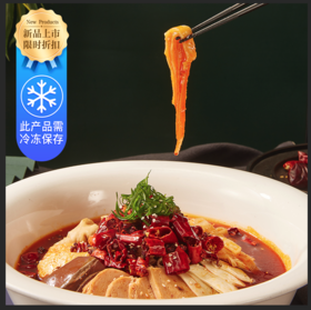 川老大 川香毛血旺 新品上市 限时折扣