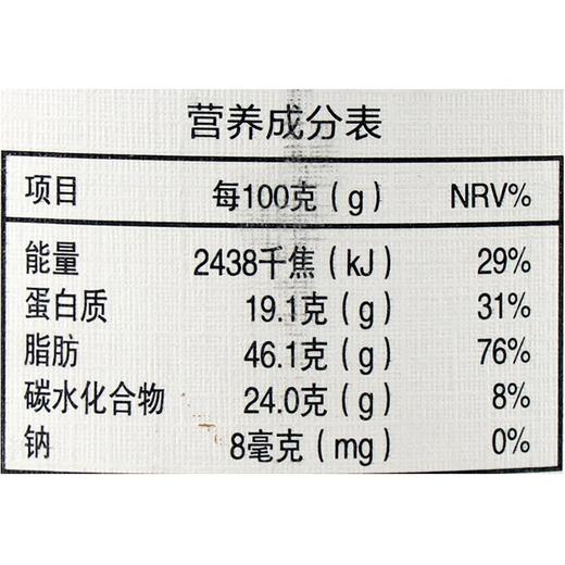 义邦有机黑芝麻700g 商品图2