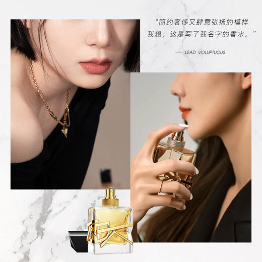 杨树林同款KDK高端香水持久留香清新自然淡香男女士香水520礼物 商品图3