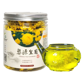 有机婺源皇菊二级家庭装30g/罐