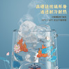 【宫里玻璃杯】紫禁城四季玻璃杯 商品缩略图2