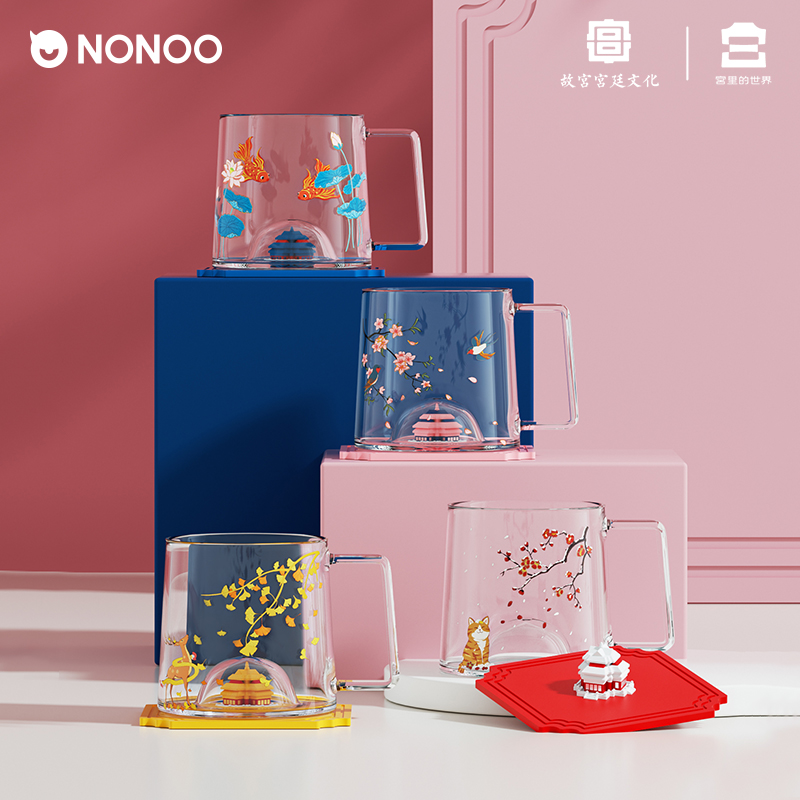 【宫里玻璃杯】紫禁城四季玻璃杯