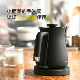 BALMUDA The Pot 巴慕达电水壶K02E日本手冲咖啡壶茶壶礼品