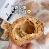 【每日食养】悠麦主义烤麻薯256gx2盒 商品缩略图4