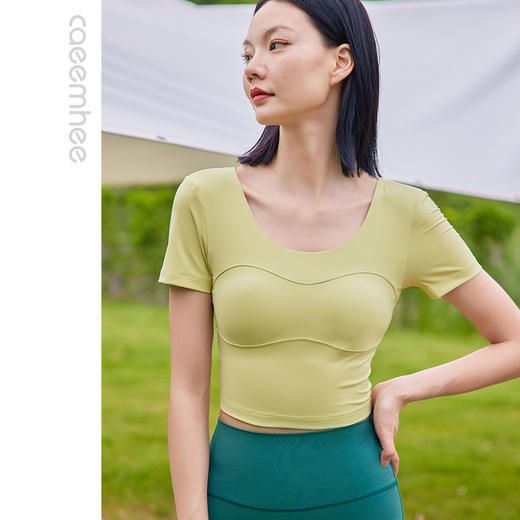 卡益裸感瑜伽短袖KL04123 商品图6