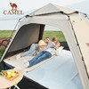 骆驼户外帐篷速搭玻杆防水遮阳大空间防雨帐精致露营野营旅游帐篷 1142253018 商品缩略图3