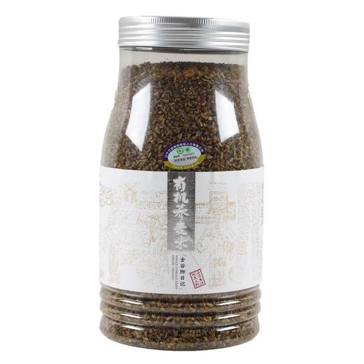 义邦有机荞麦米800g 商品图0