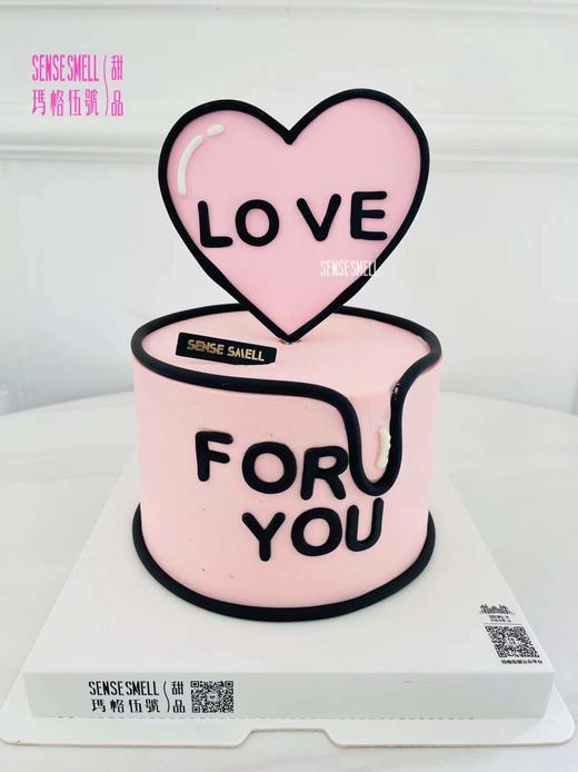 D280love （请提前1-2天一天预订） 商品图0