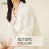 金三塔重磅100%桑蚕丝时尚尖领 宽松版型 舒适凉感家居服套装真丝睡衣 YSFCB206 商品缩略图3