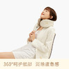 【360°呵护颈部  舒适一整天！】乐伽揉捏按摩颈枕 颈部支撑 揉捏按摩 温感热敷 消除疲惫感。 商品缩略图0