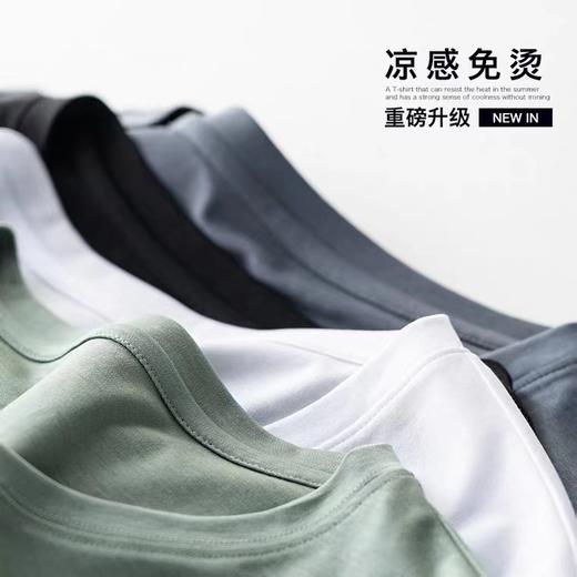 【桑蚕丝面料，凉感免烫】亲子装高支高密的桑蚕丝丝光棉T恤，丝光棉+桑蚕丝+莫代尔面料更加稳定，工艺更加出色 商品图4