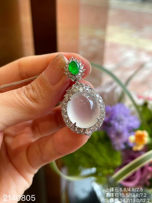 2140805，高冰蛋面吊坠，46999。 商品图1