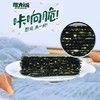 萌大嘴咔响脆(素食炒米味) 商品缩略图1