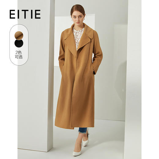EITIE 爱特爱6414124大衣 商品图0