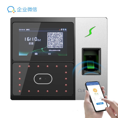 考勤机wx702有线网络版