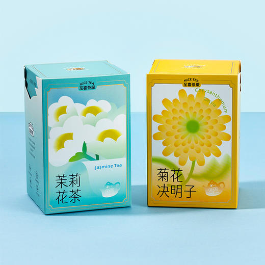 【宜昌助农馆】至喜茶厰 花茶组合装  茉莉花茶+菊花决明子茶 90g 商品图0