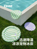zeze宠物冰窝垫狗狗凉垫冰床猫窝猫咪睡觉用凉席夏季睡垫夏天降温神器 商品缩略图0