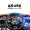 美国Rollplay如雷 儿童MINI countryman电动车 商品缩略图3