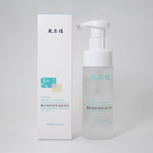 敷尔佳积雪草洁面泡泡 商品图0
