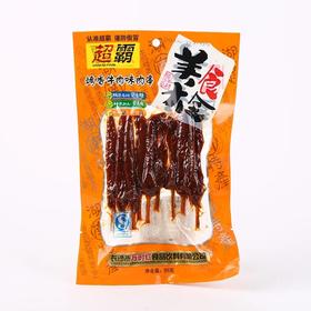 超霸烤牛肉串10g