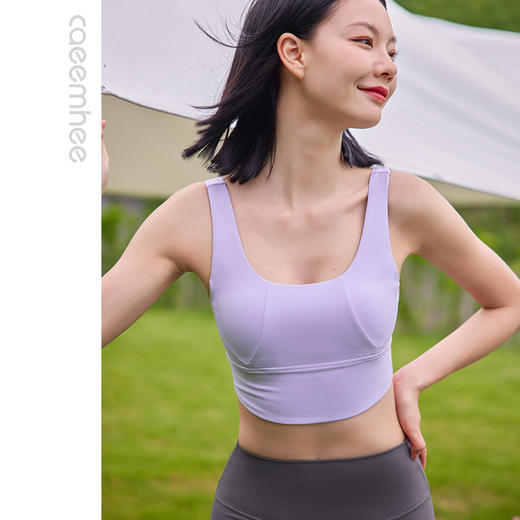卡益瑜伽服裸感背心KN04103 商品图6