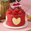 【520专享】4吋520红丝绒分享蛋糕/5月17日-19日预定/20日-21日自提 商品缩略图1