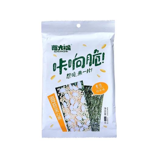 萌大嘴咔响脆(素食炒米味) 商品图2