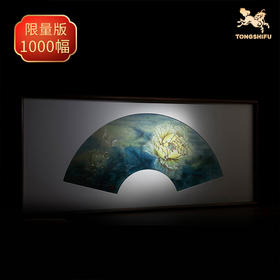 铜师傅 手工錾刻 铜雕画《玉笑珠香》