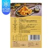 川老大 椒麻小酥肉 新品上市 限时折扣 商品缩略图5