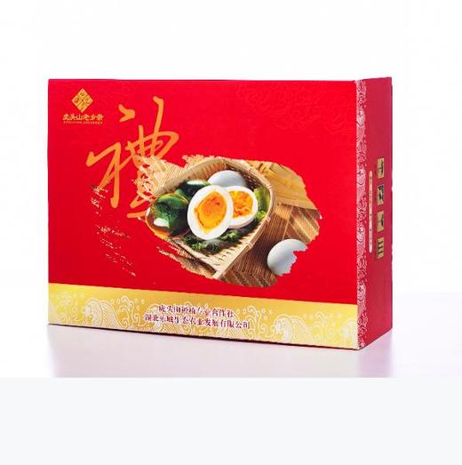 【严选】虎头山真空咸熟鸭蛋12枚/盒（厂家直发） 商品图0
