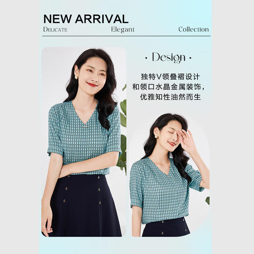 乔万尼真丝衬衫女夏新款桑蚕丝上衣显瘦EF2C312 商品图2