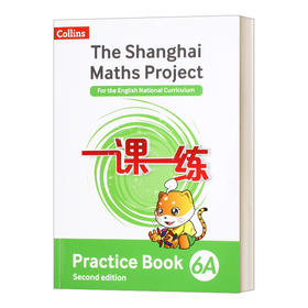 Collins英文原版 The Shanghai Maths Project Practice Book 6A 华东师大一课一练六年级数学练习册上 英文版 进口英语原版书籍