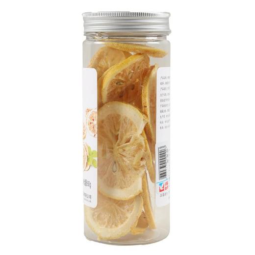 合众柠檬冻干片60g 商品图1