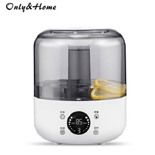 【团购展示】 Only&Home 多功能加湿香薰一体机KL-JS-01 商品图0