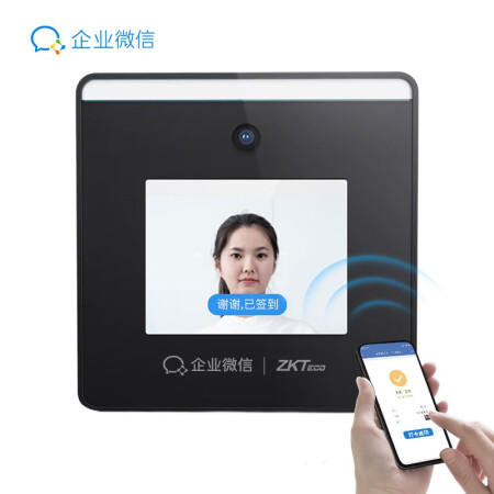 考勤机wx50 商品图0
