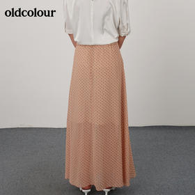 oldcolour21夏雪纺高腰印花A字修身半身裙气质淑女N23063349