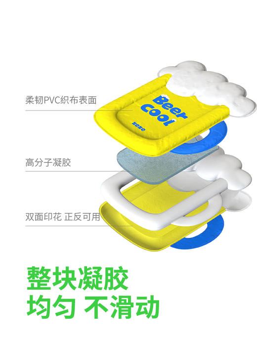 zeze啤酒宠物冰垫狗狗凉垫夏天降温猫咪睡觉用凉席垫子冰床 商品图3