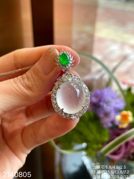 2140805，高冰蛋面吊坠，46999。 商品图6