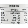 义邦有机黄小米800g 商品缩略图2
