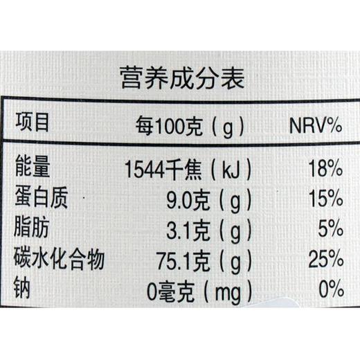 义邦有机黄小米800g 商品图2