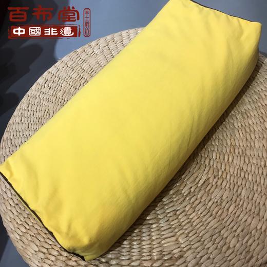 【武汉-新洲】百布堂原宿系列建康贵妃枕50*17*8cm 商品图4