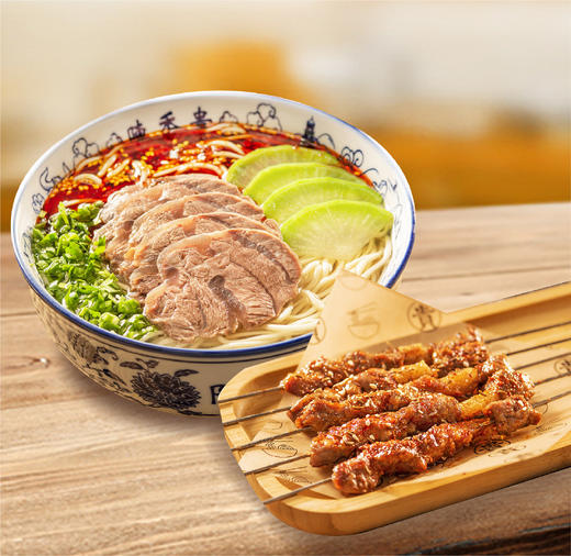 陈香贵 牛肉面烤串套餐 商品图0