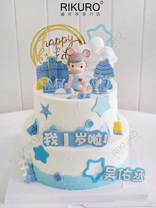 【小小王子】鲜果奶油蛋糕 商品图0