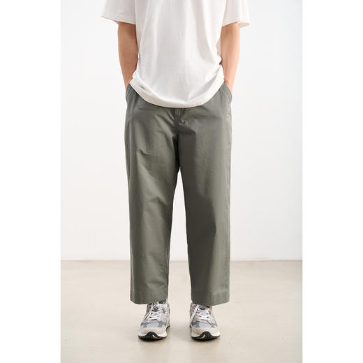 吃茶去chichaqu宽松口袋轻薄锥形长裤 商品图0