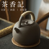 茶香记 耐热紫砂陶泥 提梁壶 煮水壶 古拙质朴 沉稳大气 平价实用 商品缩略图3