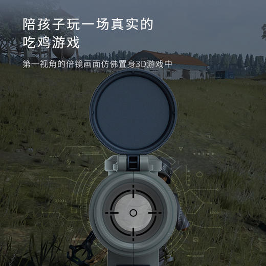 【蛋宝乐】儿童磁力1.5代升级款磁力枪仿真电动声光百变拼装 商品图3
