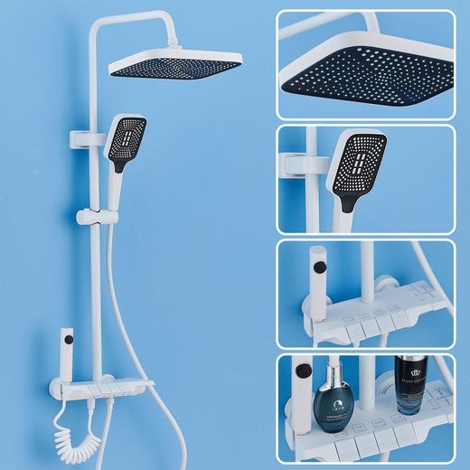 SQ：7126天幕温控-奶白【航天铝材】 商品图0