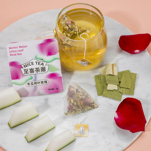 【宜昌助农馆】至喜茶厰 冬瓜荷叶玫瑰  袋泡茶 4g*15袋 商品图4