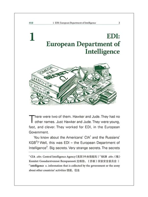 书虫•牛津英汉双语读物(升级版)一级(3)(适合初一、初二) 商品图3